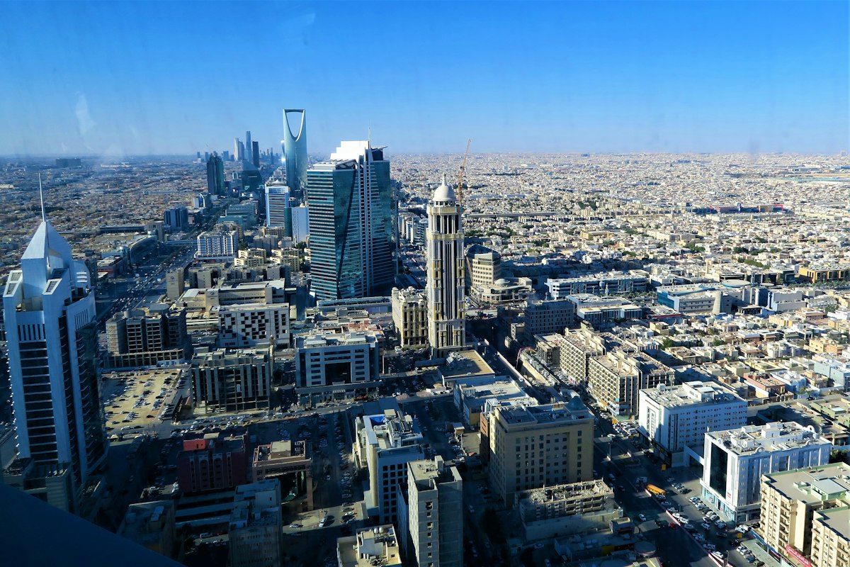 Riyadh Modern Kingdom Centre Saudi Arabia
